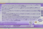 Шоколад миндаль и трюфель Milka mmMax almond truffle 300g. Изображение №2 Шоколад миндаль и трюфель Milka mmMax almond truffle 300g. Изображение №2
