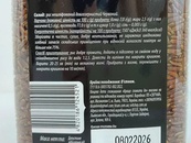 Рис красный Bisan red 800g. Изображение №2