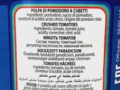 Помідори кубиком ж/б Луіджі Томадіні Luigi Tomadini 400g. Зображення №2
