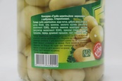 Гриби печериці цілі мариновані Ріо Rio 690/415g. Зображення №2
