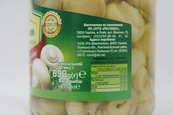 Гриби печериці цілі мариновані Ріо Rio 690/415g. Зображення №3