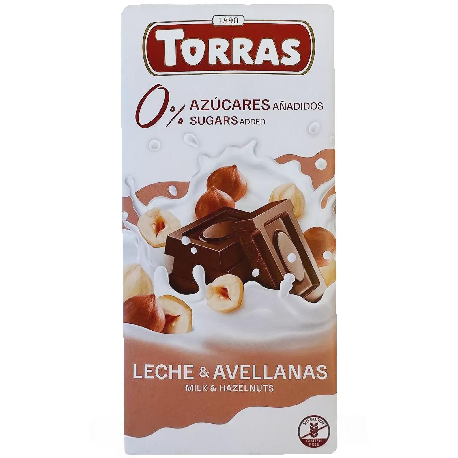 Шоколад молочный с фундуком (без сахара) Торрас Torras leche avellanas milk&hazelnuts 75g Шоколад молочный с фундуком (без сахара) Торрас Torras leche avellanas milk&hazelnuts 75g