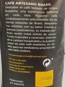 Кофе премиальный бразильская арабика (зерно) Монтерико Monterico Brazil 1kg. Изображение №2 Кофе премиальный бразильская арабика (зерно) Монтерико Monterico Brazil 1kg. Изображение №2