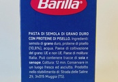 Макарони фузілі протеїн Барілла Barilla Fusilli protein 400g. Зображення №2