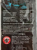 Макароны рисовые вермишель Хоккайдо Hokkaido 150g. Изображение №2 Макароны рисовые вермишель Хоккайдо Hokkaido 150g. Изображение №2