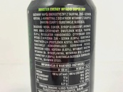 Энергетик нитро Монстер Monster nitro 500ml. Изображение №2 Энергетик нитро Монстер Monster nitro 500ml. Изображение №2
