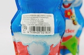 Шоколадный зайчик Kinder 110g. Изображение №2