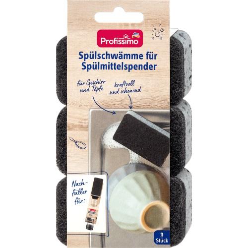 Profissimo Губки-насадки Geschirr- und Topfschwamme 3 шт. Profissimo Губки-насадки Geschirr- und Topfschwamme 3 шт.