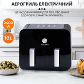 Мультипечь SOKANY SK-10008 на 10 л Аэрофритюрница с таймером и терморегулятором, Аэрогриль. Изображение №11