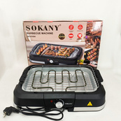 Электрический гриль барбекю Sokany SK-07054 2000Вт настольный бездымный для приготовления мяса и овощей. Изображение №2 Электрический гриль барбекю Sokany SK-07054 2000Вт настольный бездымный для приготовления мяса и овощей. Изображение №2