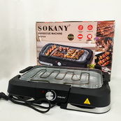 Электрический гриль барбекю Sokany SK-07054 2000Вт настольный бездымный для приготовления мяса и овощей. Изображение №3 Электрический гриль барбекю Sokany SK-07054 2000Вт настольный бездымный для приготовления мяса и овощей. Изображение №3