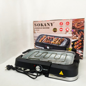 Электрический гриль барбекю Sokany SK-07054 2000Вт настольный бездымный для приготовления мяса и овощей. Изображение №6 Электрический гриль барбекю Sokany SK-07054 2000Вт настольный бездымный для приготовления мяса и овощей. Изображение №6