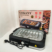 Электрический гриль барбекю Sokany SK-07054 2000Вт настольный бездымный для приготовления мяса и овощей. Изображение №7 Электрический гриль барбекю Sokany SK-07054 2000Вт настольный бездымный для приготовления мяса и овощей. Изображение №7