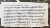 Маслины с косточкой в с/л Аурора Aurora 950/900g. Изображение №2 Маслины с косточкой в с/л Аурора Aurora 950/900g. Изображение №2