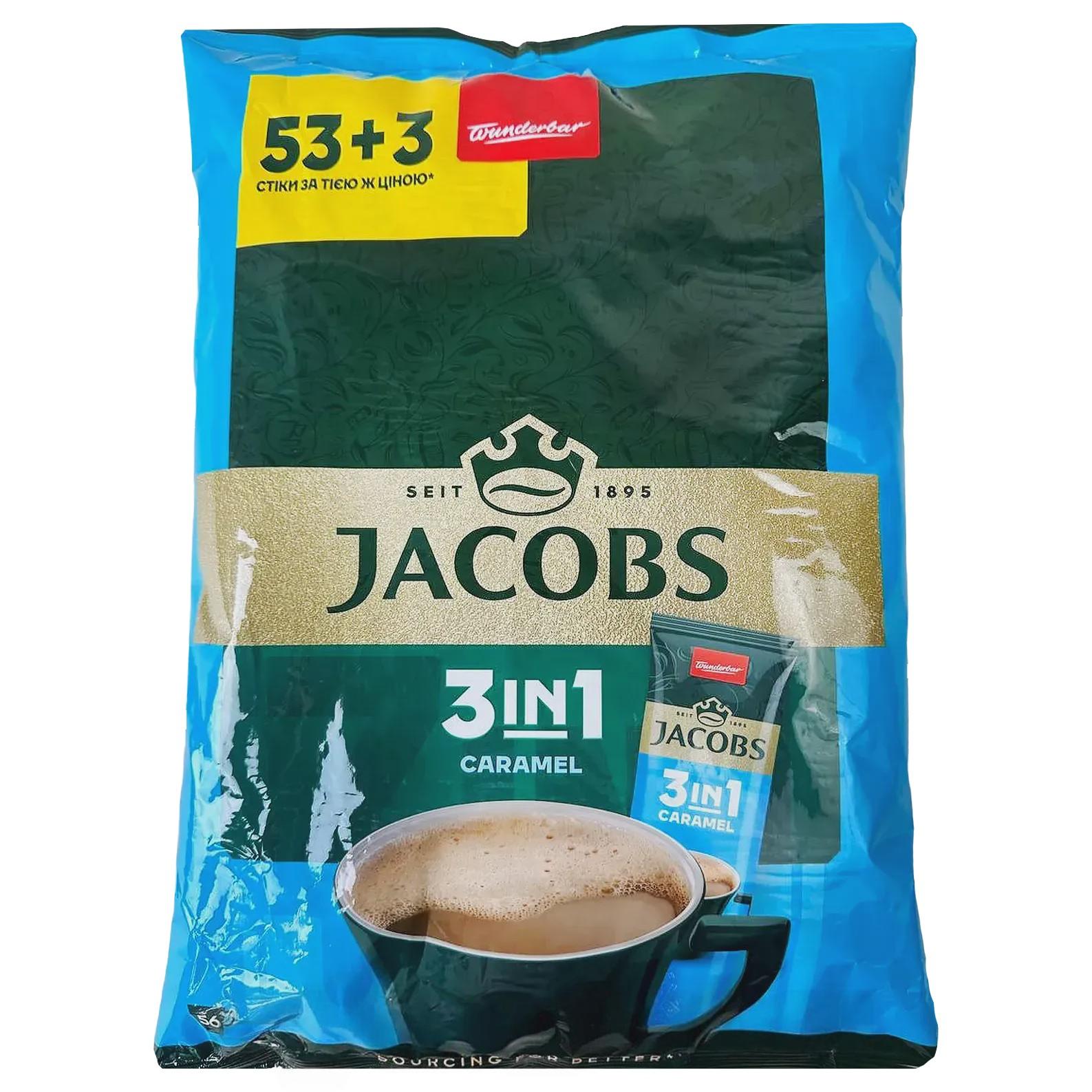 Кофейный напиток 3в1 карамель латте Якобс Jacobs caramel latte 56*12,3g Кофейный напиток 3в1 карамель латте Якобс Jacobs caramel latte 56*12,3g