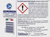 Гель для стирки глубокое очищение Шантеклер ChanteClair pulito profondo 28p 1,26L. Изображение №2 Гель для стирки глубокое очищение Шантеклер ChanteClair pulito profondo 28p 1,26L. Изображение №2
