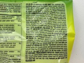 Желейки очі Троллі Trolli glotzer 75g. Зображення №2