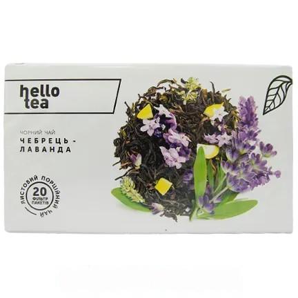 Чай крупнолистовой в пакетиках черный чабрец-лаванда Хелло Ти Hello Tea 20пак 60g Чай крупнолистовой в пакетиках черный чабрец-лаванда Хелло Ти Hello Tea 20пак 60g