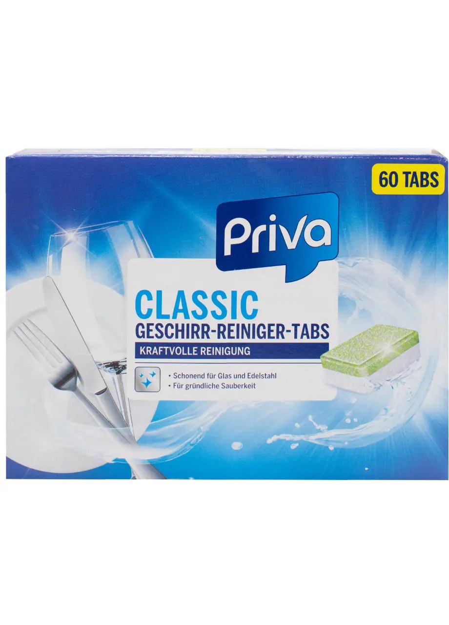 Таблетки для посудомоечной машины Priva Classic 60 шт Таблетки для посудомоечной машины Priva Classic 60 шт