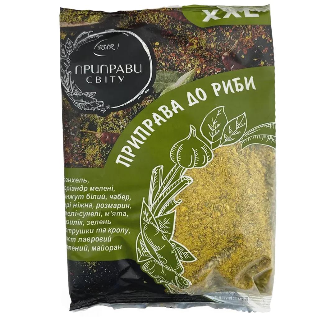 Приправа для рыбы Приправы Мира 100g Приправа для рыбы Приправы Мира 100g