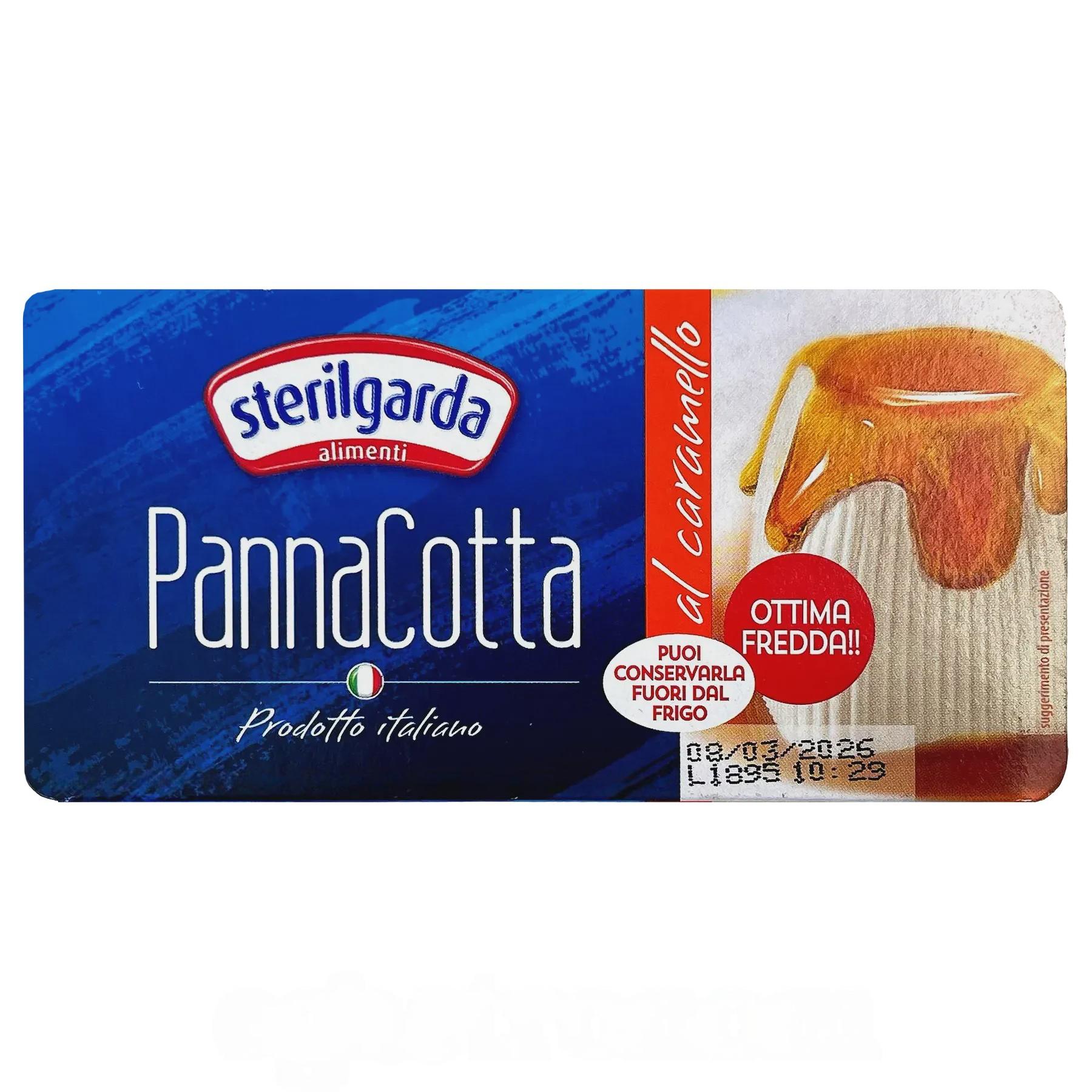 Десерт панна котта карамель Стерілгарда Sterilgarda alimentari 2*90g Десерт панна котта карамель Стерілгарда Sterilgarda alimentari 2*90g