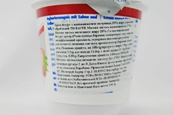Крем-йогурт полуниця Бауер Bauer erdbeere 150g. Зображення №3