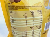 Какао Квік Као Quick Cao 500g. Зображення №2