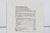 Сыр камамбер сливочный и мягкий Бриетте Briette creamy mild 125g. Изображение №2