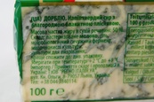 Сир Дорблю Класичний Dorblu Käserei 100g. Зображення №3 Сир Дорблю Класичний Dorblu Käserei 100g. Зображення №3