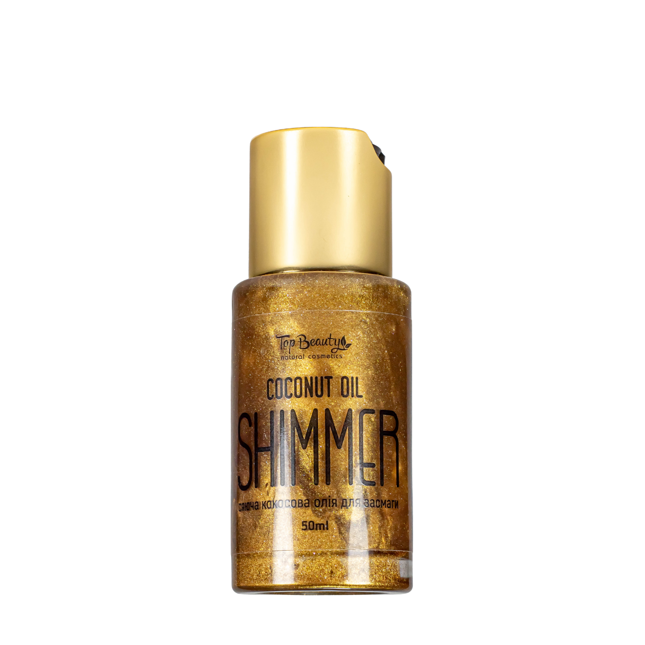 Олія для засмаги Top Beauty Coconut Oil Shimmer кокосова із шимером, 50 мл Олія для засмаги Top Beauty Coconut Oil Shimmer кокосова із шимером, 50 мл