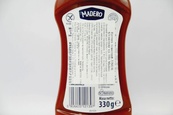 Кетчуп детский Мадеро Madero junior 350g. Изображение №2 Кетчуп детский Мадеро Madero junior 350g. Изображение №2