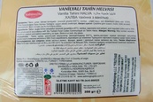 Пішманіє (халва) тахінна з ваніллю Сахіноглу Sahinoglu 350g. Зображення №2 Пішманіє (халва) тахінна з ваніллю Сахіноглу Sahinoglu 350g. Зображення №2