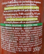 Соус помодоро базилико сальса Полли Polli salsa pomodoro basilico 350g. Изображение №2 Соус помодоро базилико сальса Полли Polli salsa pomodoro basilico 350g. Изображение №2