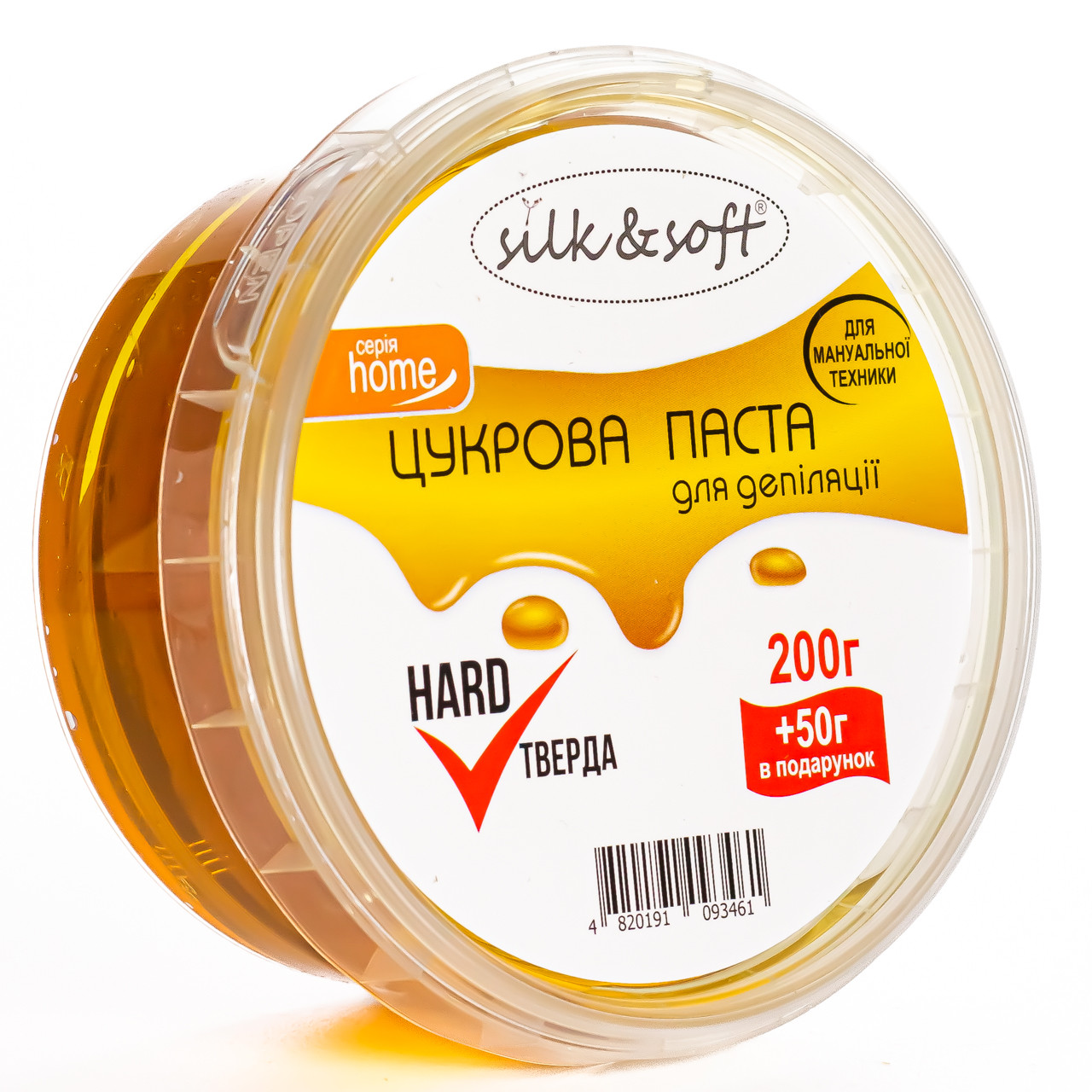 Цукрова паста для депіляції Silk & Soft в домашніх умовах мануальна 250 г № 02 Тверда Цукрова паста для депіляції Silk & Soft в домашніх умовах мануальна 250 г № 02 Тверда
