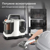 Миючий пилосос для чищення килимів, диванів, салона авто Domotec MS-4415 4200Вт 1080мл. Зображення №6 Миючий пилосос для чищення килимів, диванів, салона авто Domotec MS-4415 4200Вт 1080мл. Зображення №6