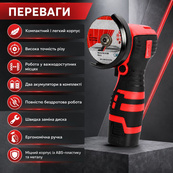 Акумуляторна міні шліфмашина Boxer BX-3293 АКБ 2x18V швидкість обертання 12500 об/хв діаметр диска 76мм. Зображення №2