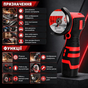 Акумуляторна міні шліфмашина Boxer BX-3293 АКБ 2x18V швидкість обертання 12500 об/хв діаметр диска 76мм. Зображення №6