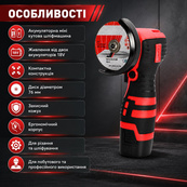 Акумуляторна міні шліфмашина Boxer BX-3293 АКБ 2x18V швидкість обертання 12500 об/хв діаметр диска 76мм. Зображення №8