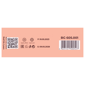 Тональная основа Bogenia Angelic Longwear Foundation BG605 30 мл, 001 Porcelain. Изображение №7 Тональная основа Bogenia Angelic Longwear Foundation BG605 30 мл, 001 Porcelain. Изображение №7