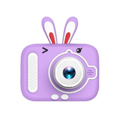 Детский цифровой фотоаппарат X900 Rabbit Цвет: фиолетовый. Изображение №5 Детский цифровой фотоаппарат X900 Rabbit Цвет: фиолетовый. Изображение №5