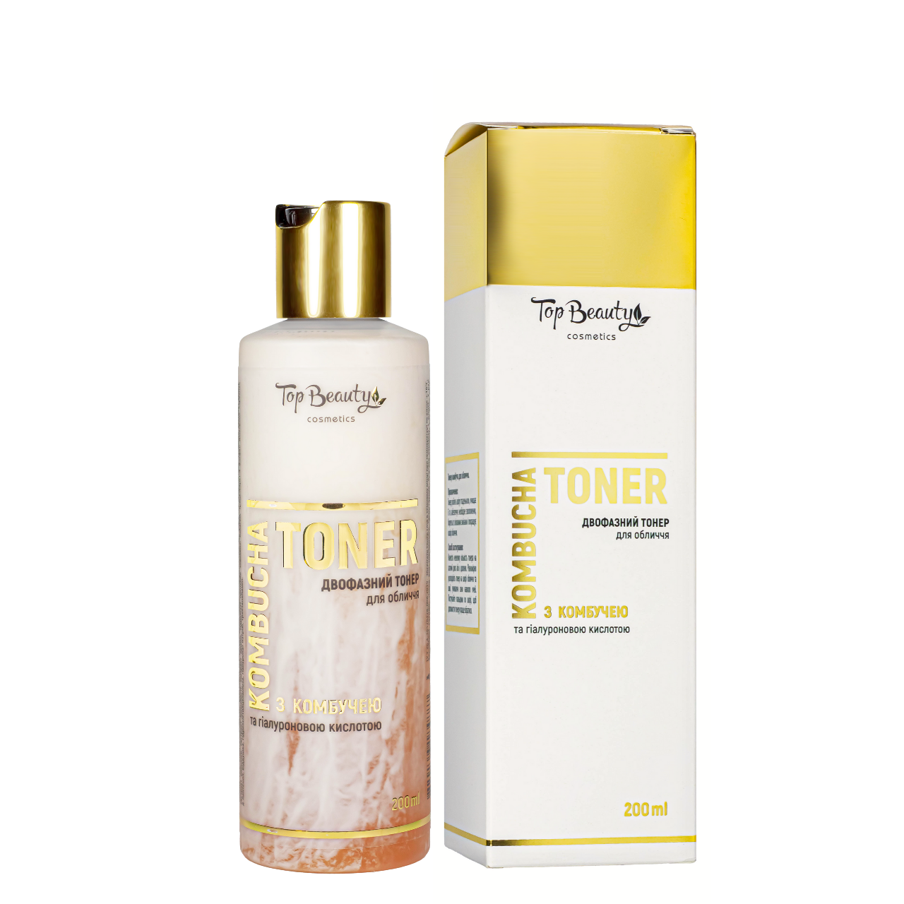 Тонер для лица с комбучей Top Beauty Kombucha двухфазный увлажняющий, 200 мл Тонер для лица с комбучей Top Beauty Kombucha двухфазный увлажняющий, 200 мл