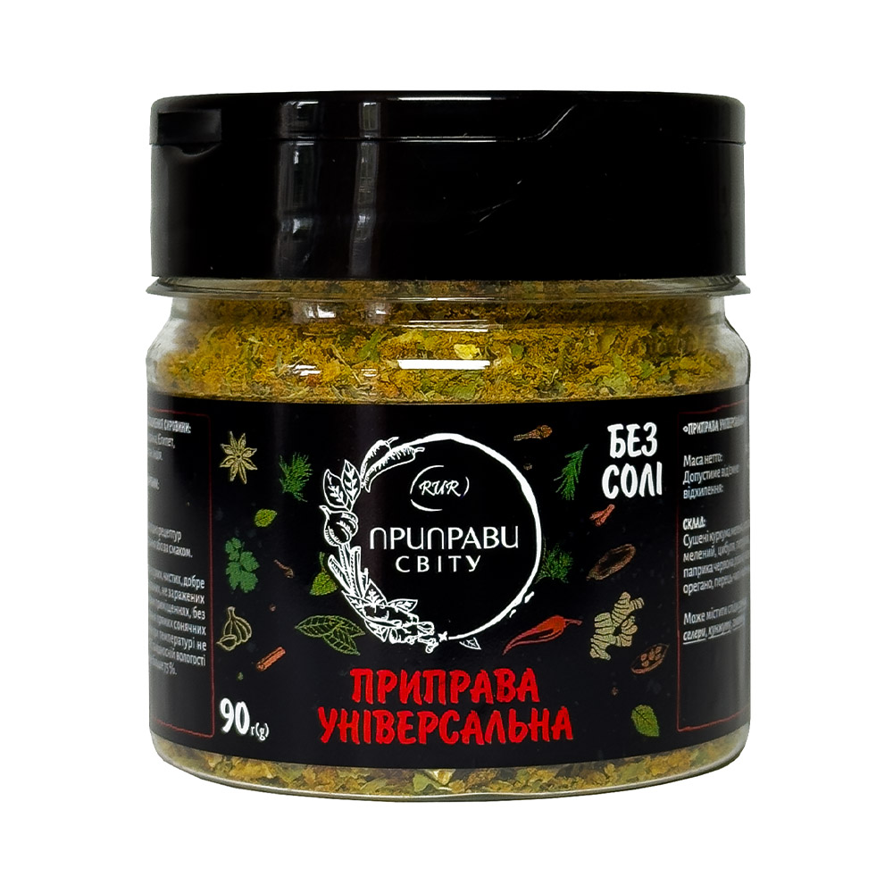 Приправа універсальна Приправи Світу 90 г (банка) Приправа універсальна Приправи Світу 90 г (банка)