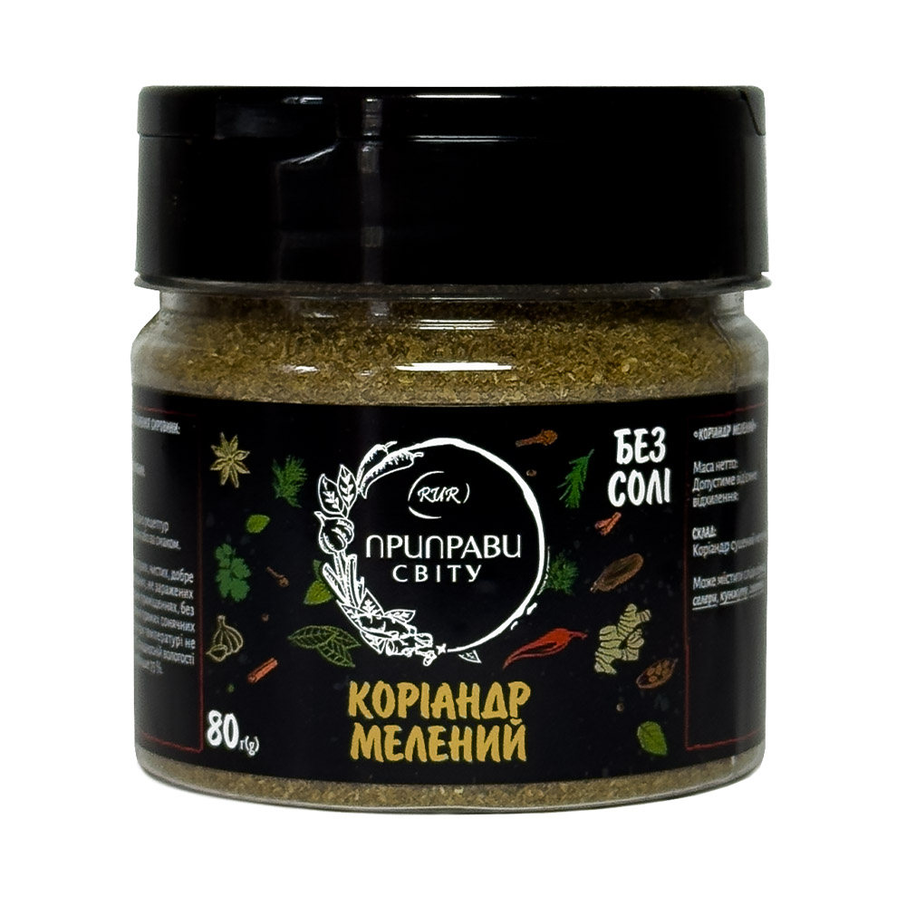 Приправа коріандр мелений Приправи Світу 80 г (банка) Приправа коріандр мелений Приправи Світу 80 г (банка)