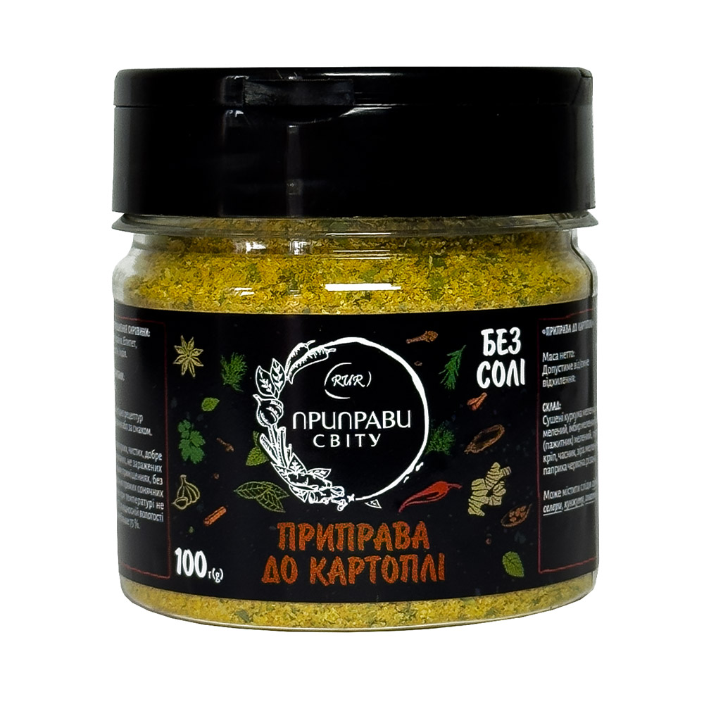 Приправа для картофеля Приправы Мира 100 г (банка) Приправа для картофеля Приправы Мира 100 г (банка)