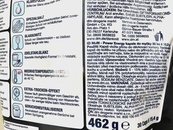 Капсули для посудомийної машини Денк Міт Denk Mit multi-power energy 30tbs 459g. Зображення №2