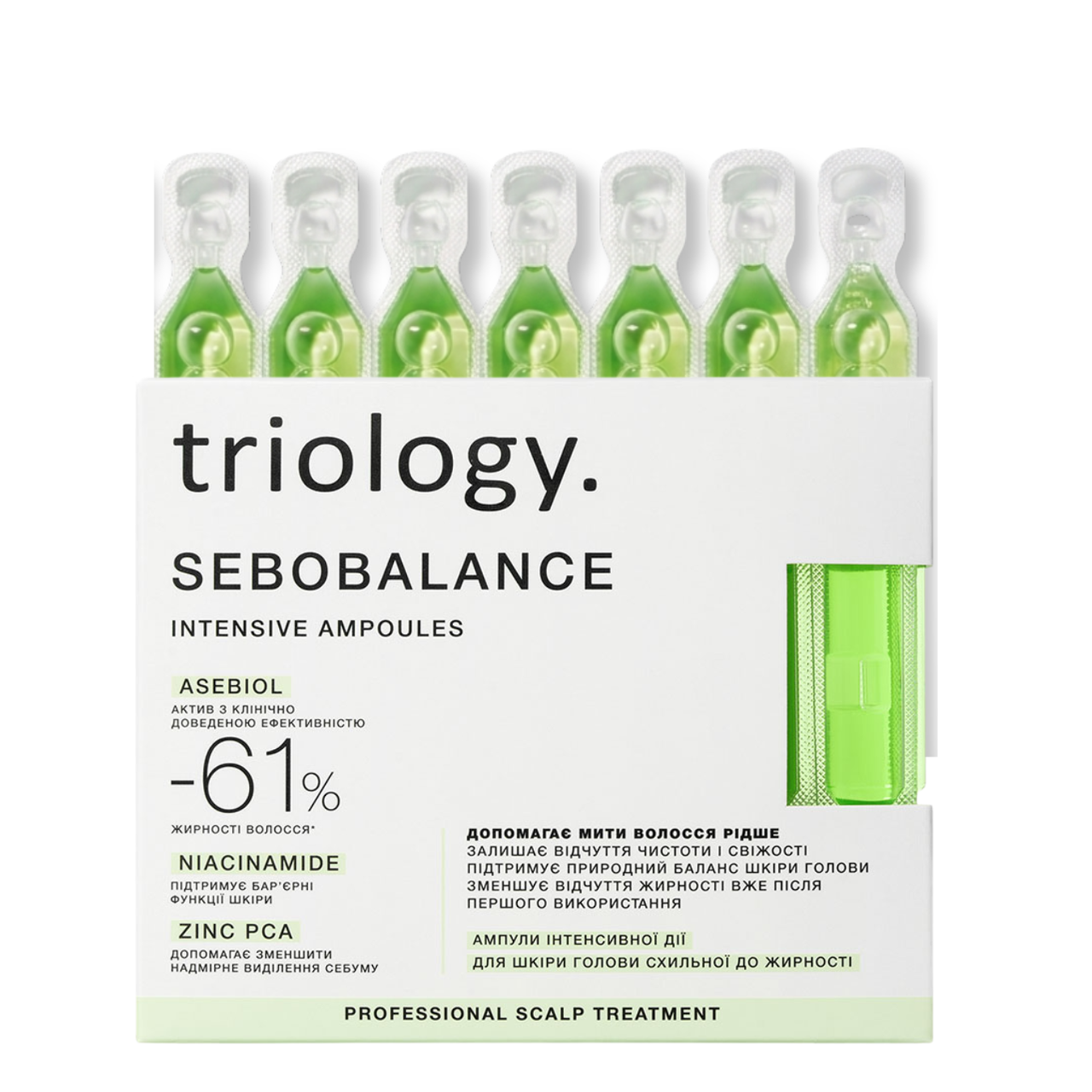 Сыворотка для жирной кожи головы балансирующая Triology Sebobalance, 20 ампул Сыворотка для жирной кожи головы балансирующая Triology Sebobalance, 20 ампул