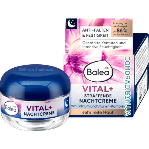 Ночной крем для зрелой кожи Balea Vital+ 50 мл Ночной крем для зрелой кожи Balea Vital+ 50 мл