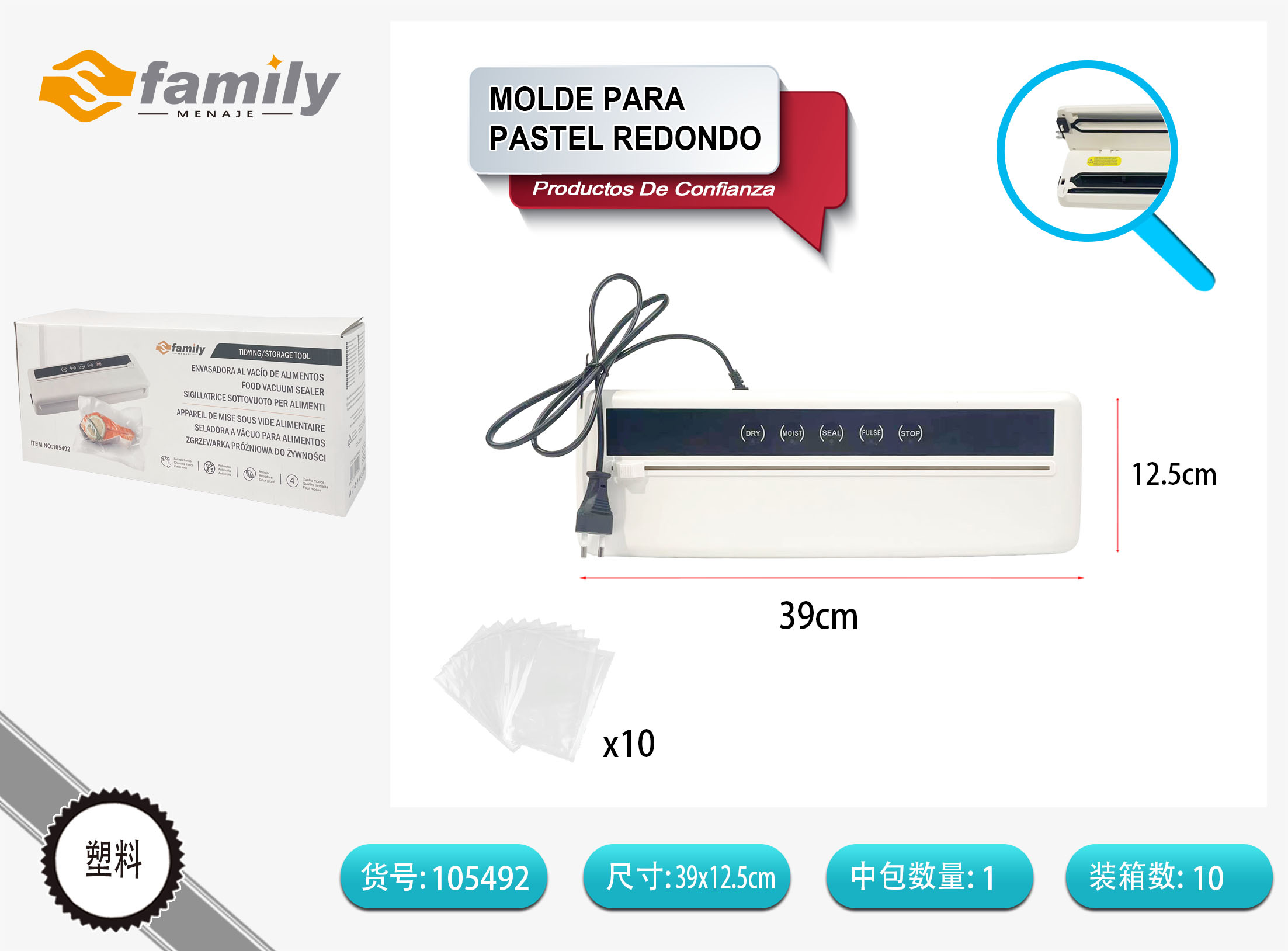Вакуумный упаковщик для продуктов Family 105492 - электрический с 10 пакетами 39x12.5 см Вакуумный упаковщик для продуктов Family 105492 - электрический с 10 пакетами 39x12.5 см