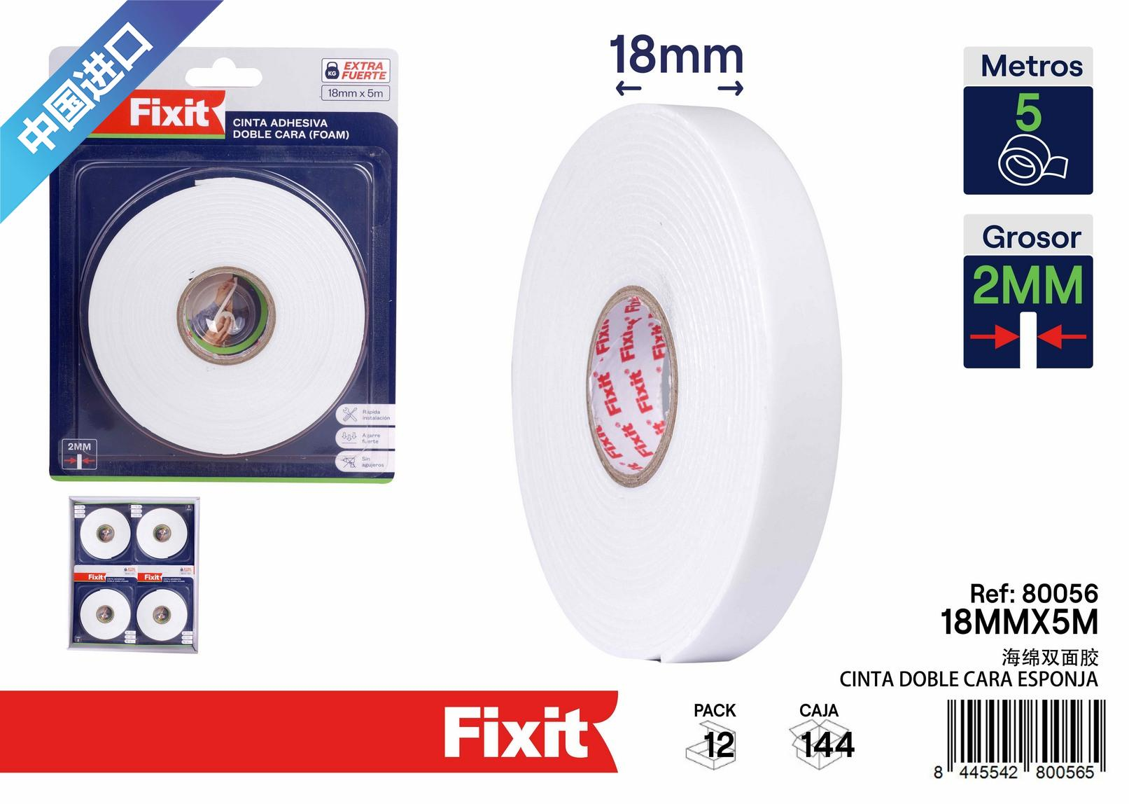 Двостороння поролонова стрічка Fixit 18мм x 5м товщина 2мм біла екстра міцна Двостороння поролонова стрічка Fixit 18мм x 5м товщина 2мм біла екстра міцна