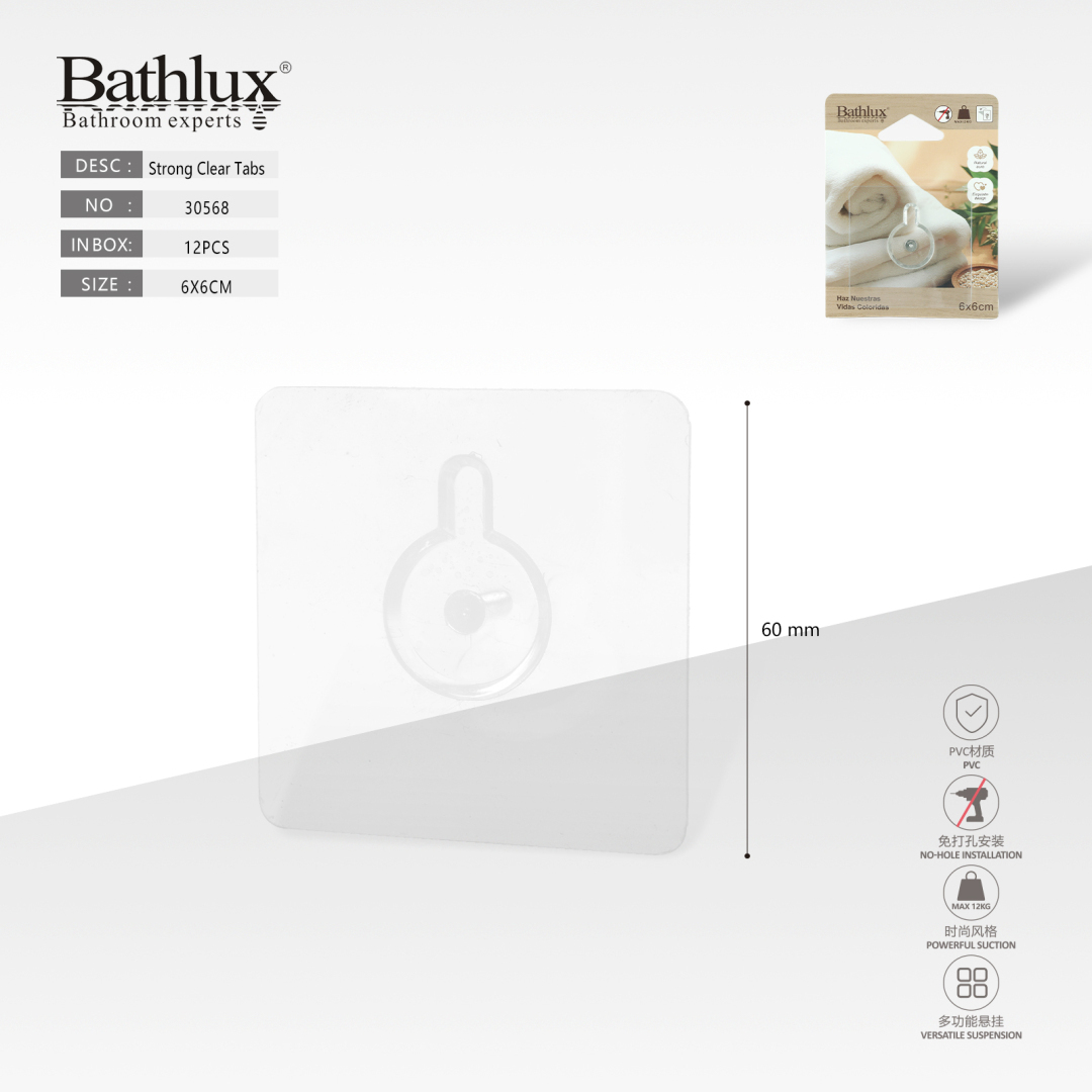 Прозрачный самоклеящийся крючок Bathlux 6x6 см без сверления до 12 кг Прозрачный самоклеящийся крючок Bathlux 6x6 см без сверления до 12 кг